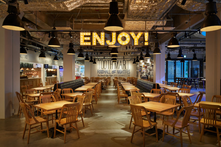 2月 営業時間のお知らせ / TOOTH TOOTH MART FOOD HALL＆NIGHT FES TOOTH TOOTH