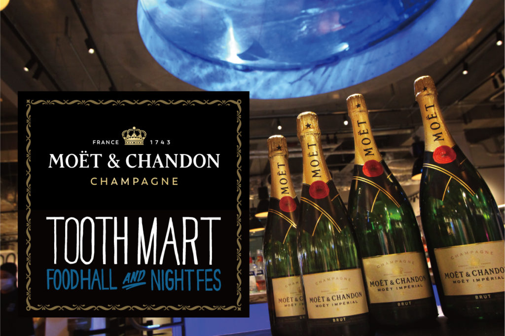 TMFH_moetevent_webバナー  