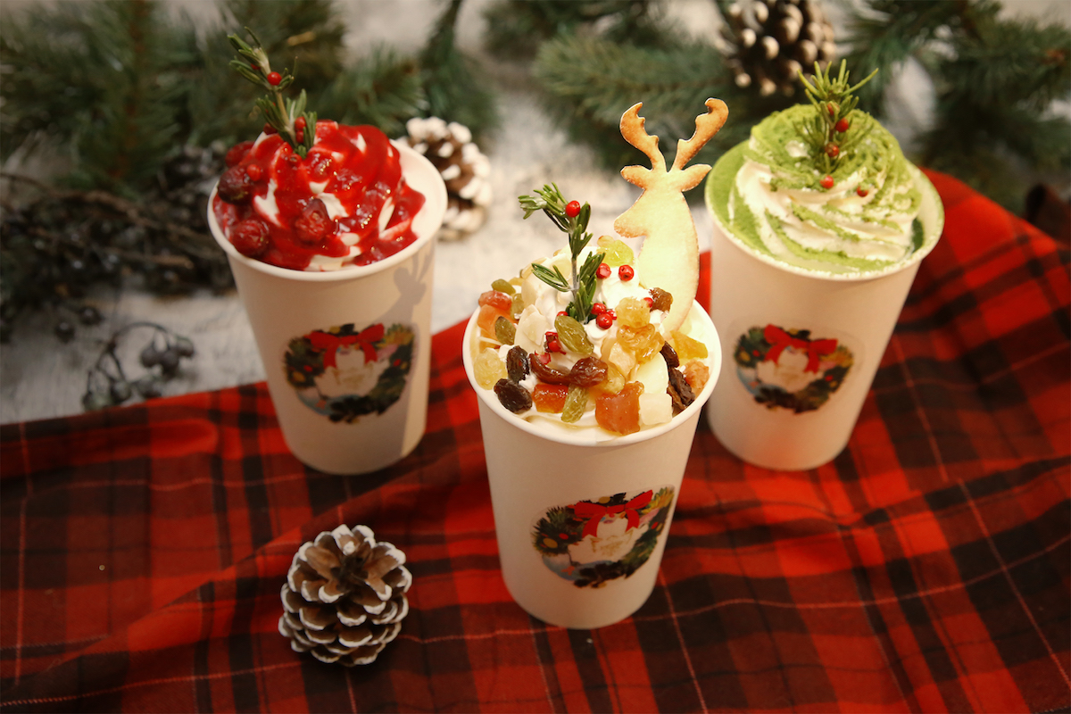 FISH IN THE FOREST《Holiday Season Drink》