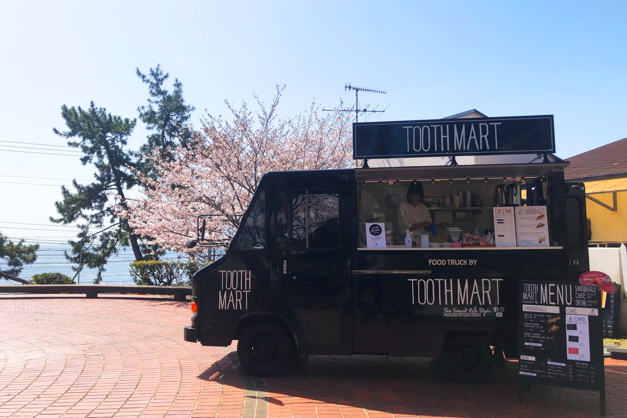 foodtruck-scaled.jpg